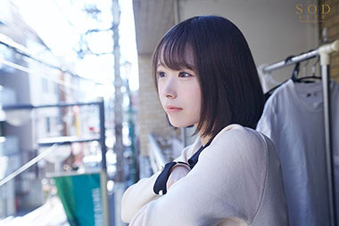 [STARS-366]真白美生 就读于有名私立大学 