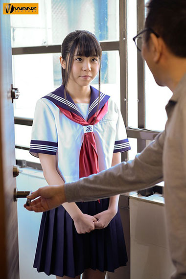 [WAAA-059]永野一夏（永野いち夏） 请让我交房租吧 